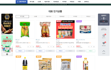 이미지
