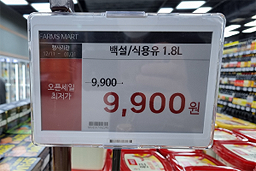이미지