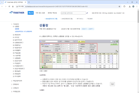 이미지