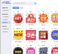 이미지