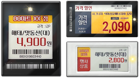 이미지