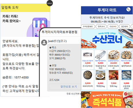 이미지