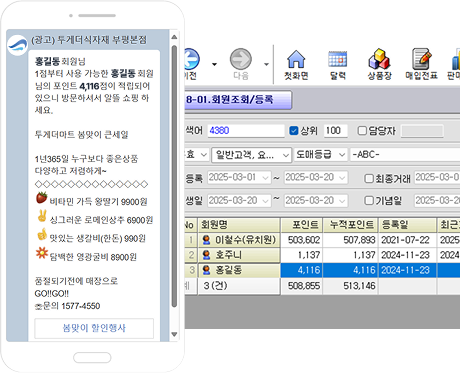 이미지