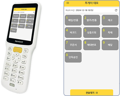 이미지